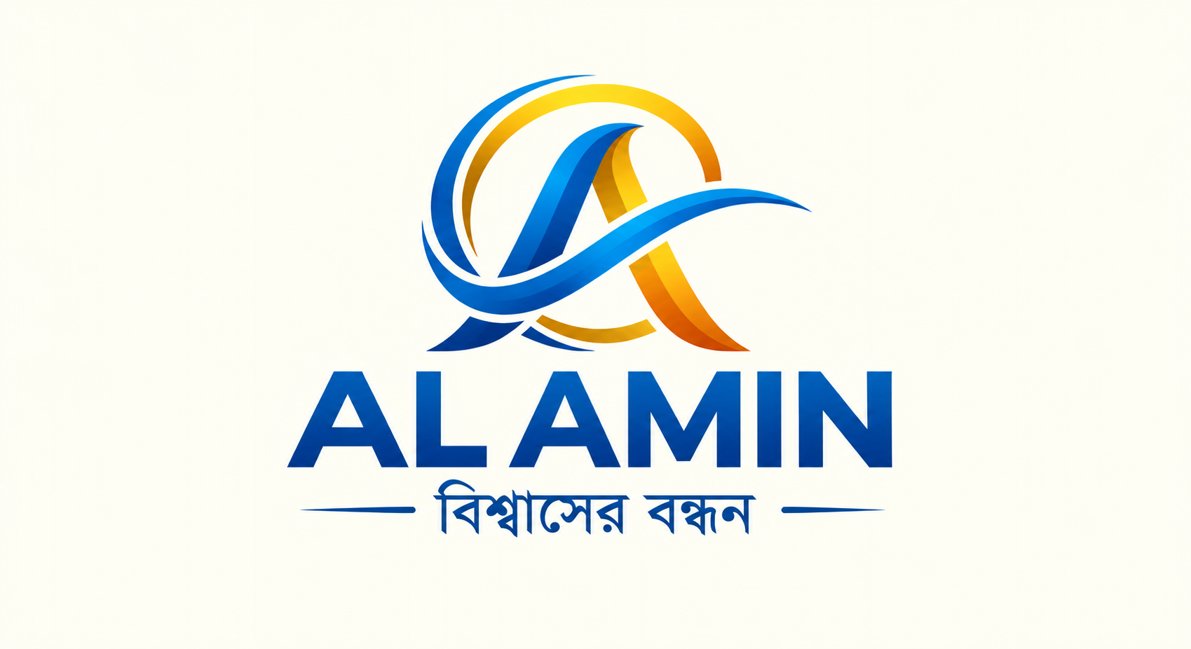 AL AMIN Organic